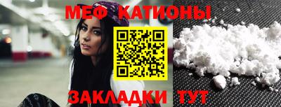 трава Сланцы