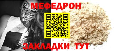 трава Сланцы