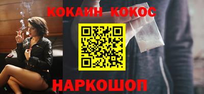 ГАЛЛЮЦИНОГЕННЫЕ ГРИБЫ Славгород