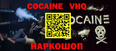ГАЛЛЮЦИНОГЕННЫЕ ГРИБЫ Славгород