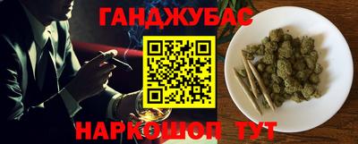 ГАЛЛЮЦИНОГЕННЫЕ ГРИБЫ Славгород
