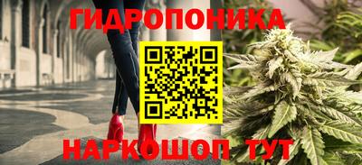 spice Славянск-на-Кубани