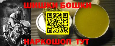ГАЛЛЮЦИНОГЕННЫЕ ГРИБЫ Славгород