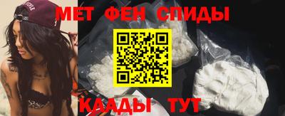 трава Сланцы