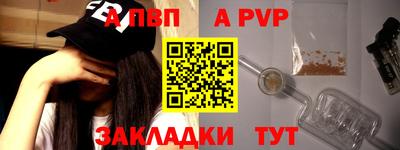 ГАЛЛЮЦИНОГЕННЫЕ ГРИБЫ Славгород