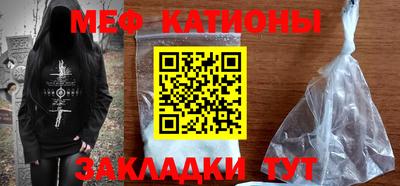 трава Сланцы