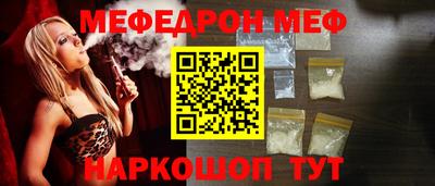 ГАЛЛЮЦИНОГЕННЫЕ ГРИБЫ Славгород
